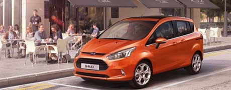 b-max_460x180