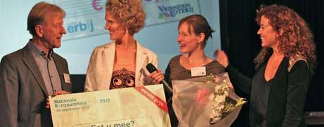 winnaareetumee_460x180