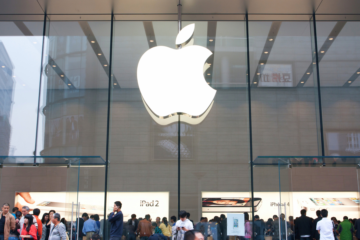Apple Store in Shanghai