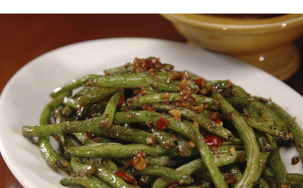 Spicy Green Beans