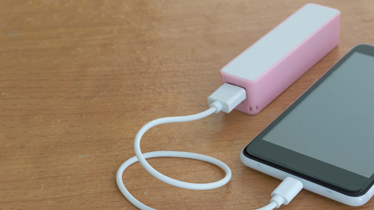 powerbank_1220