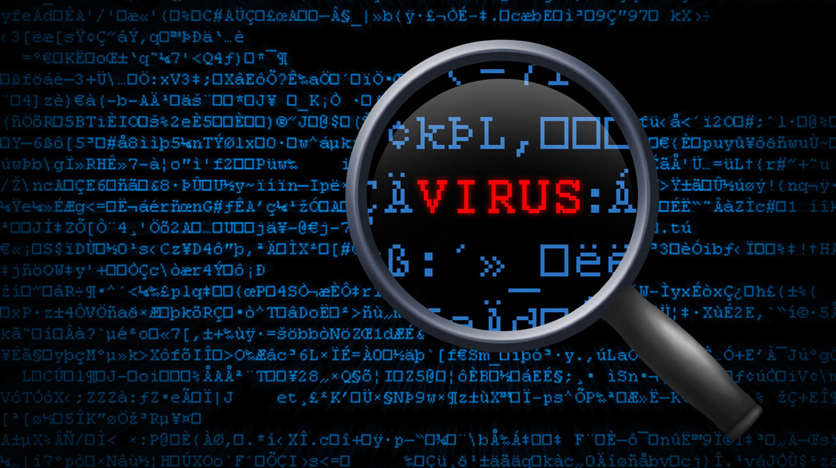 virusscanner_1220