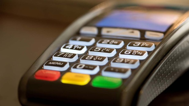 Credit card swipe machine