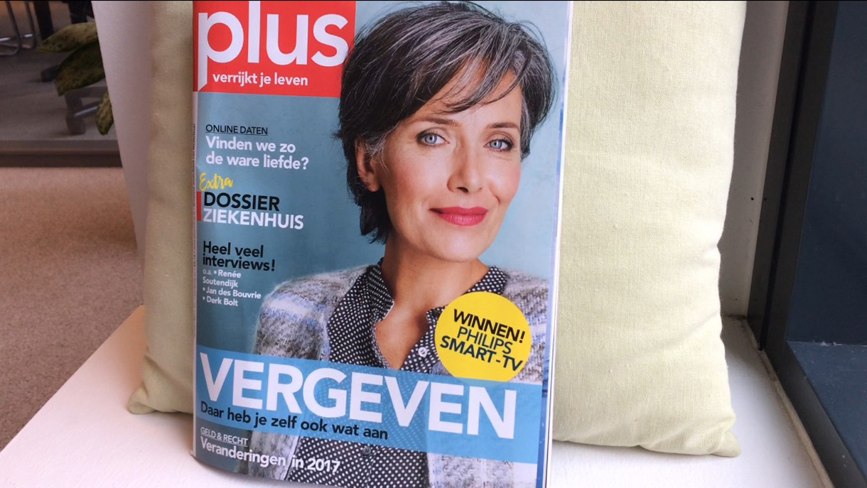 plus_januari_cover_2017