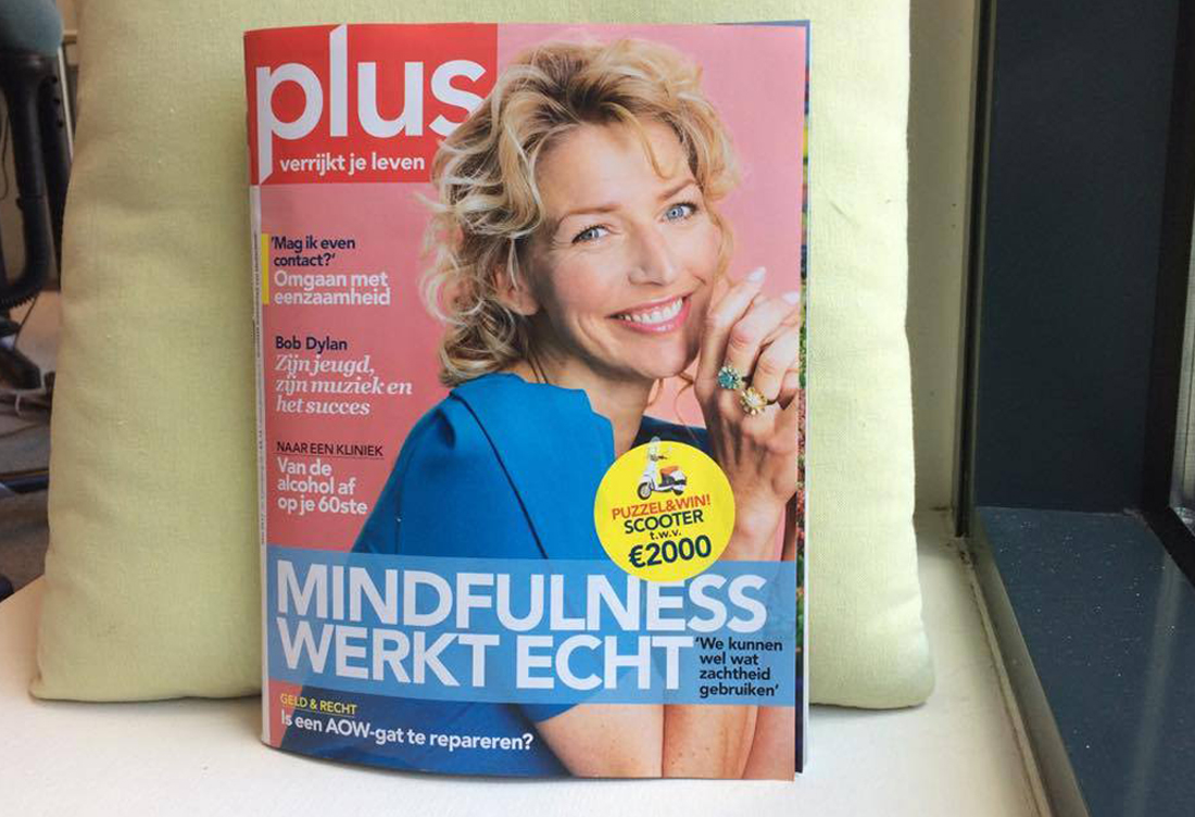 plus_mei_2017