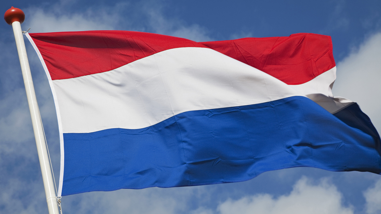Dutch flag # 4 XXXL