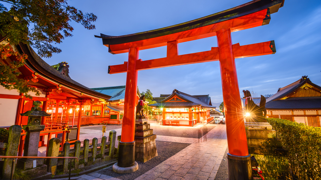 Fushimi Inari Shrine of Kyoto