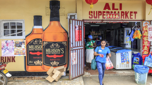 Suriname, Nieuw-Amsterdam