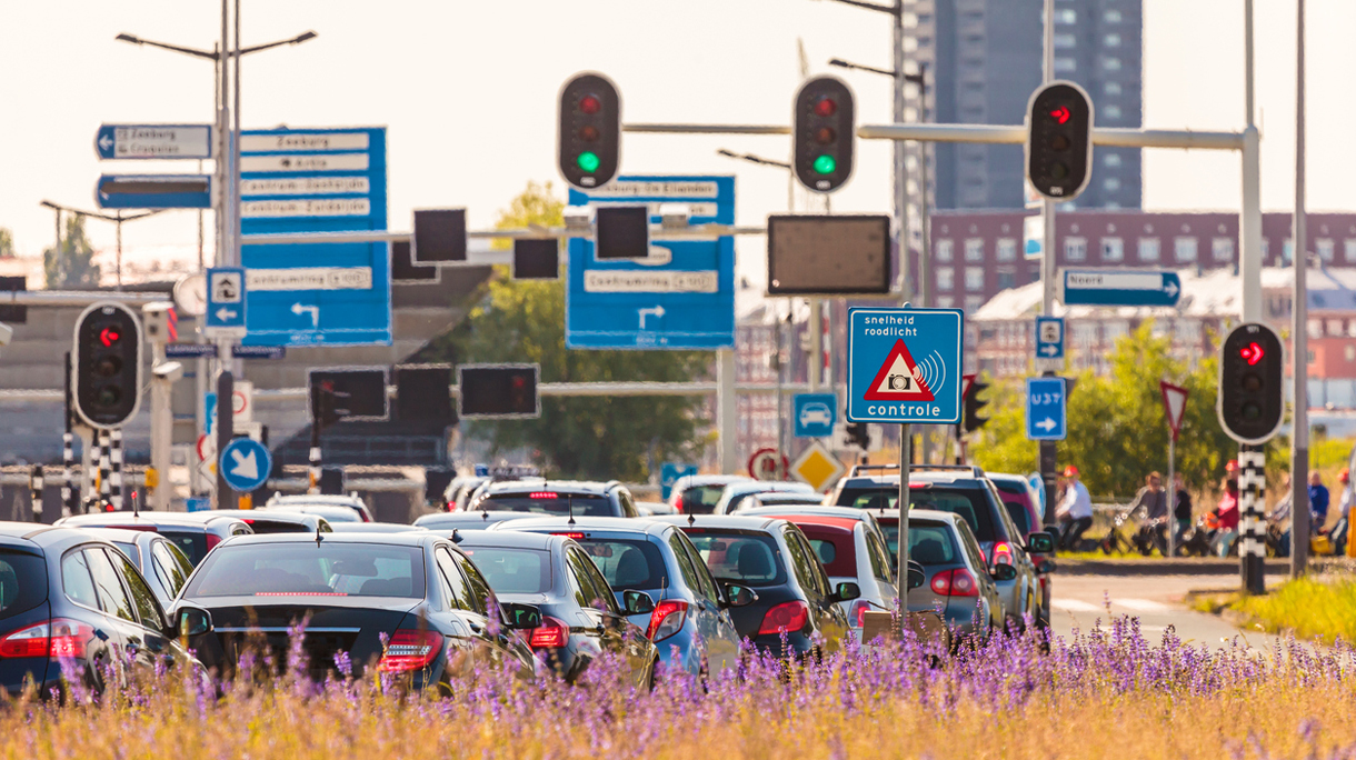 Rush hour in Amsterdam, The Netherlands