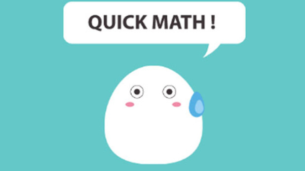 quick_math-thumb