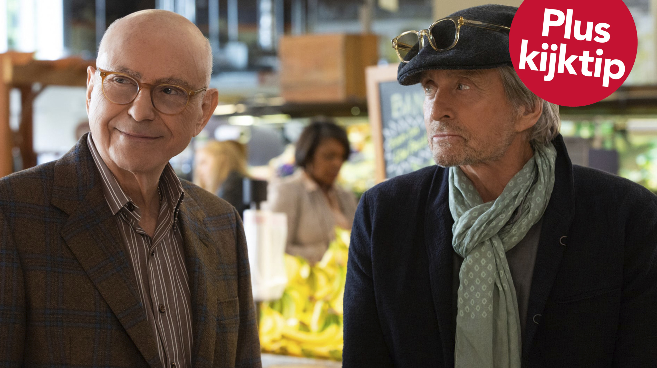 kominsky