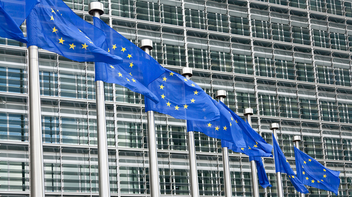 European parliament building, Brussels, Belgium