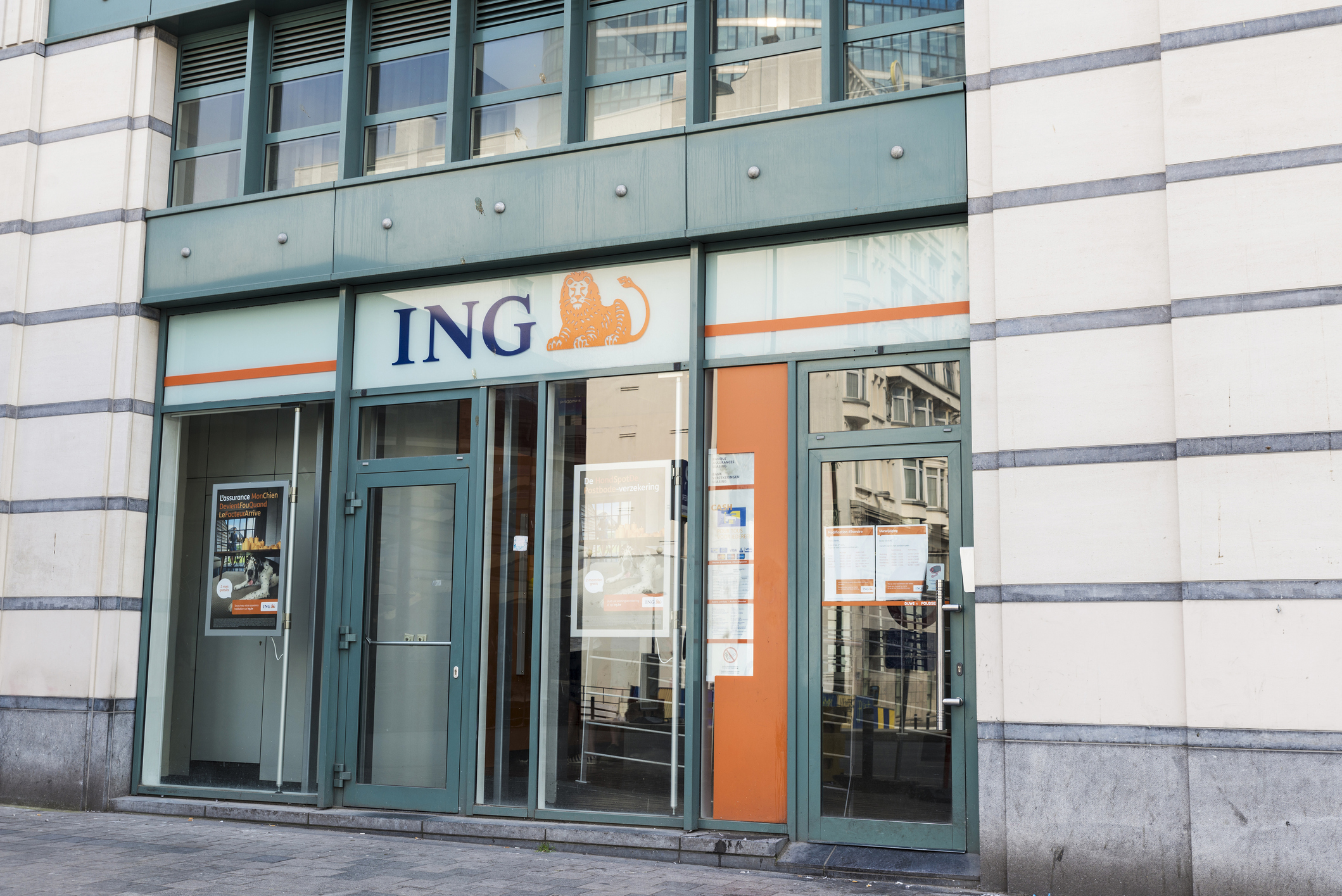 Branch of the ING bank in Brussels, Belgium