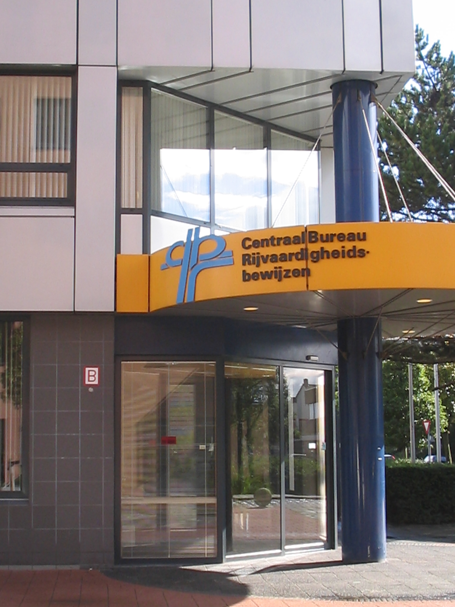logo_cbr