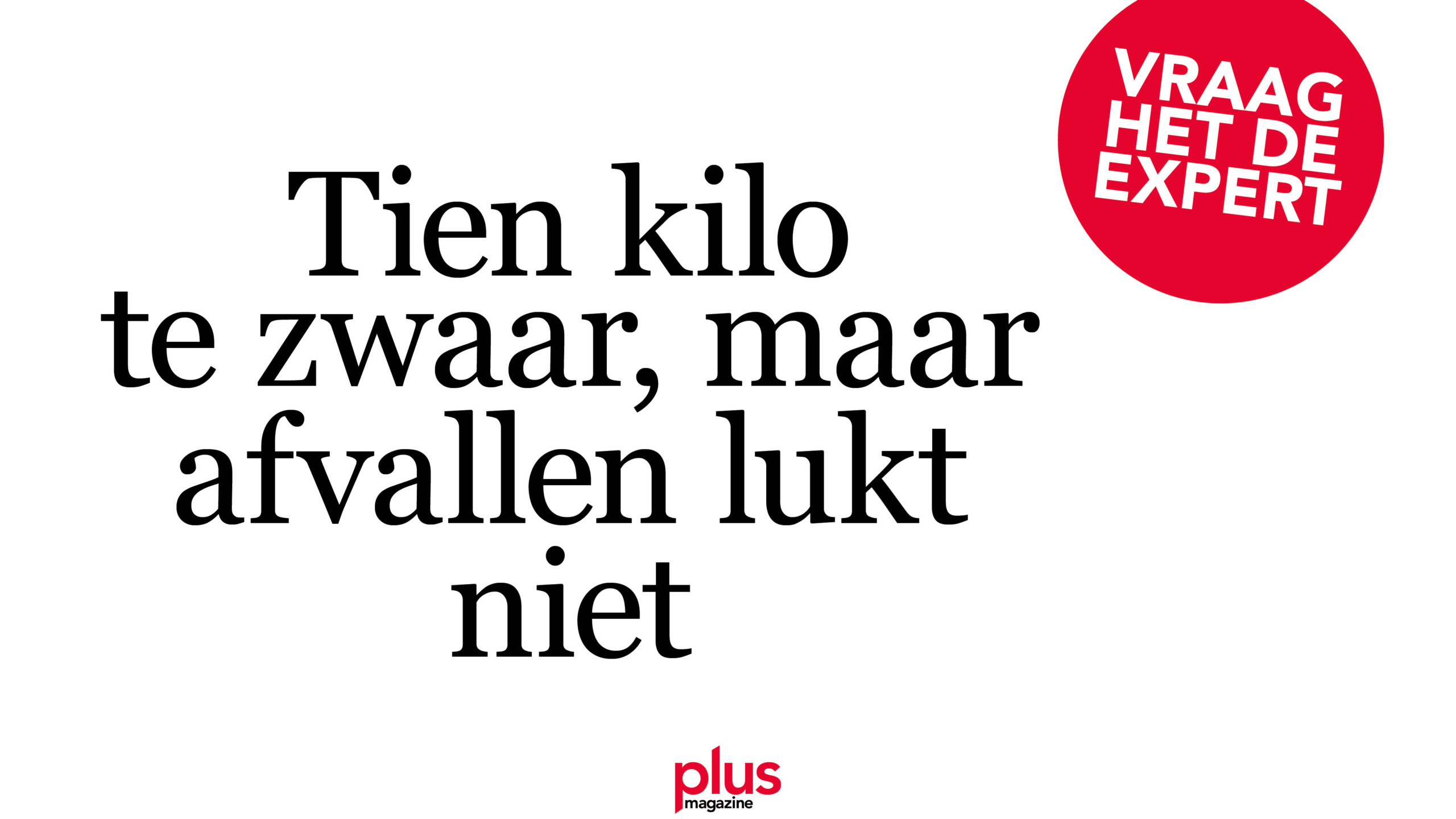vraag-het-expert2