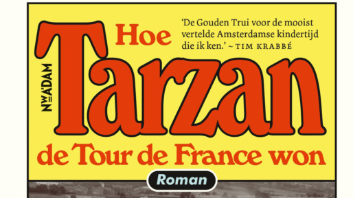 tourdefrance_1220