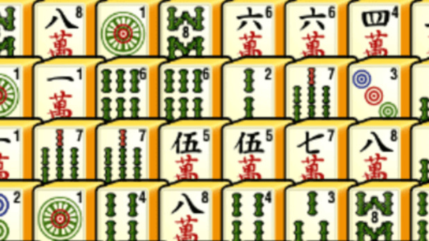 mahjong_thumb