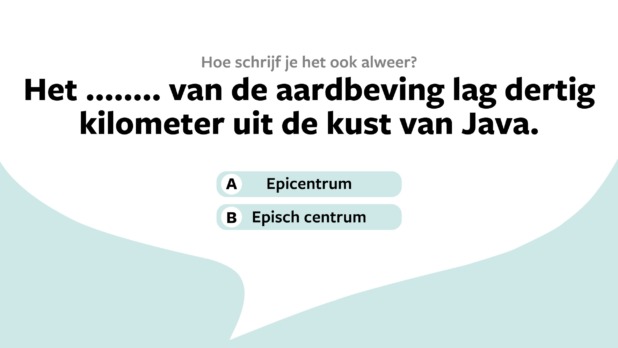 taalvraag episch centrum