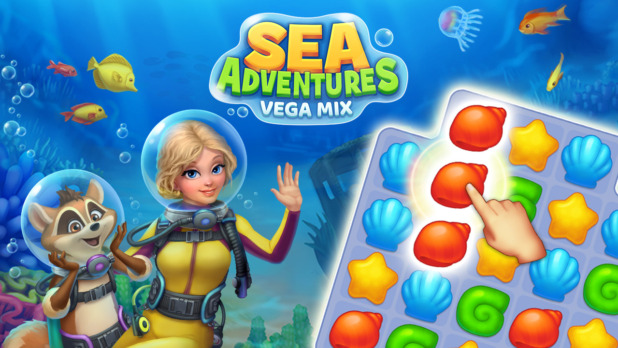 Vega Mix