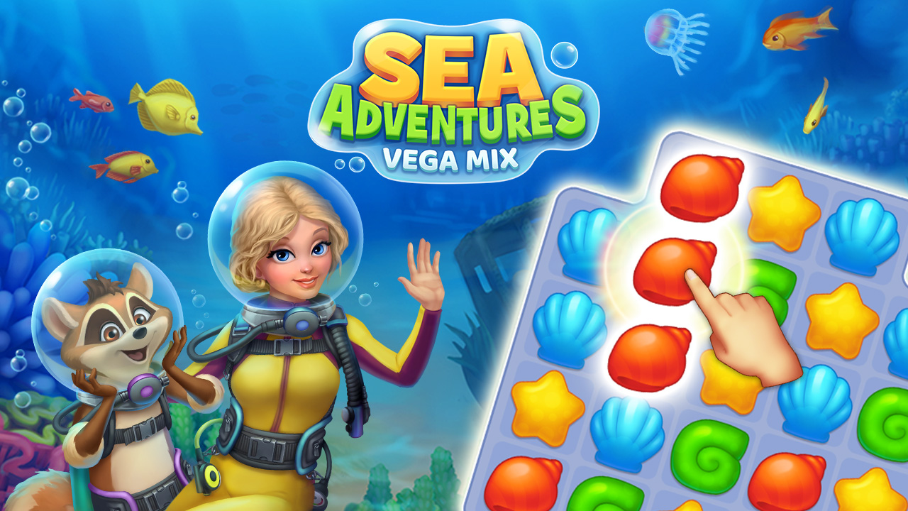 Vega Mix