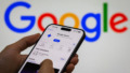 Google Gemini