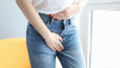 vrouw met pijn aan vagina