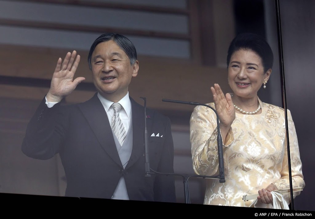 Japanse keizer en keizerin ontvangen president Montenegro