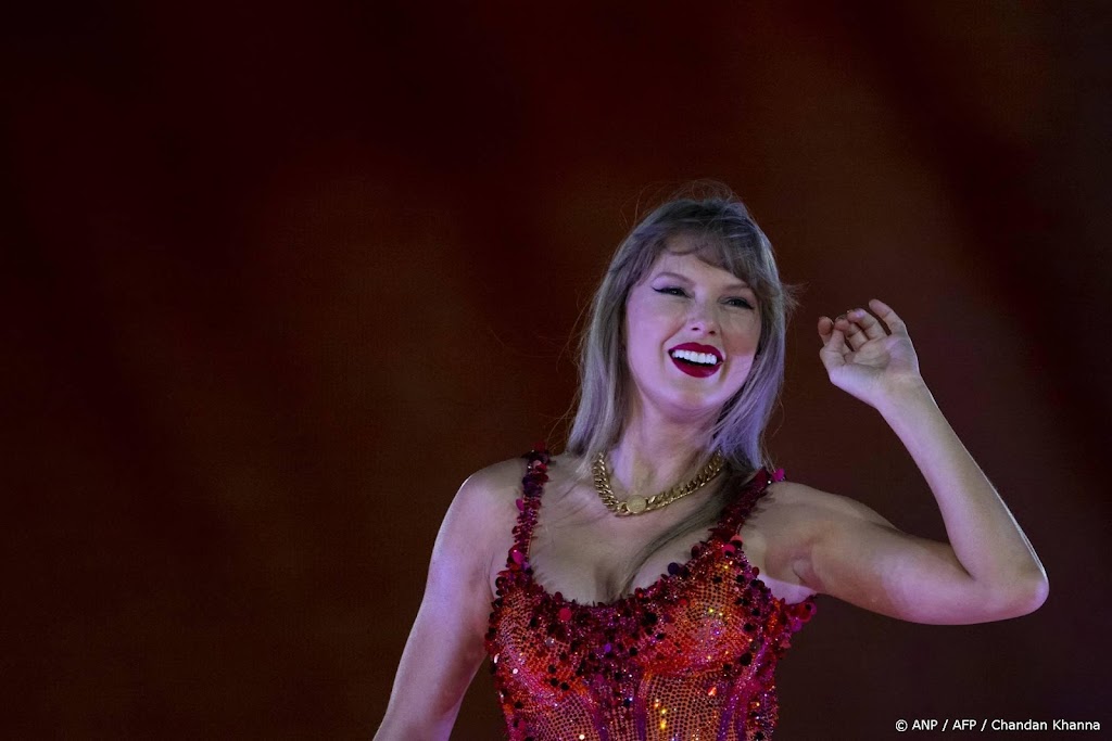 Taylor Swift feest in Londen met prinsessen Beatrice en Eugenie