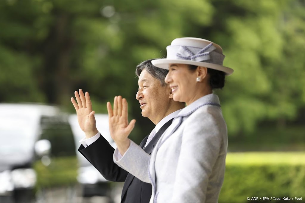Japanse politiek steunt plan voor voldoende troonopvolgers