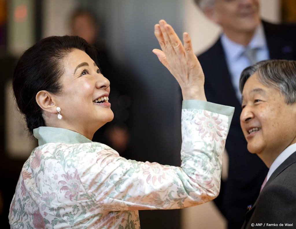 Keizerin Masako toch aanwezig bij bezoek aan Bloesempark