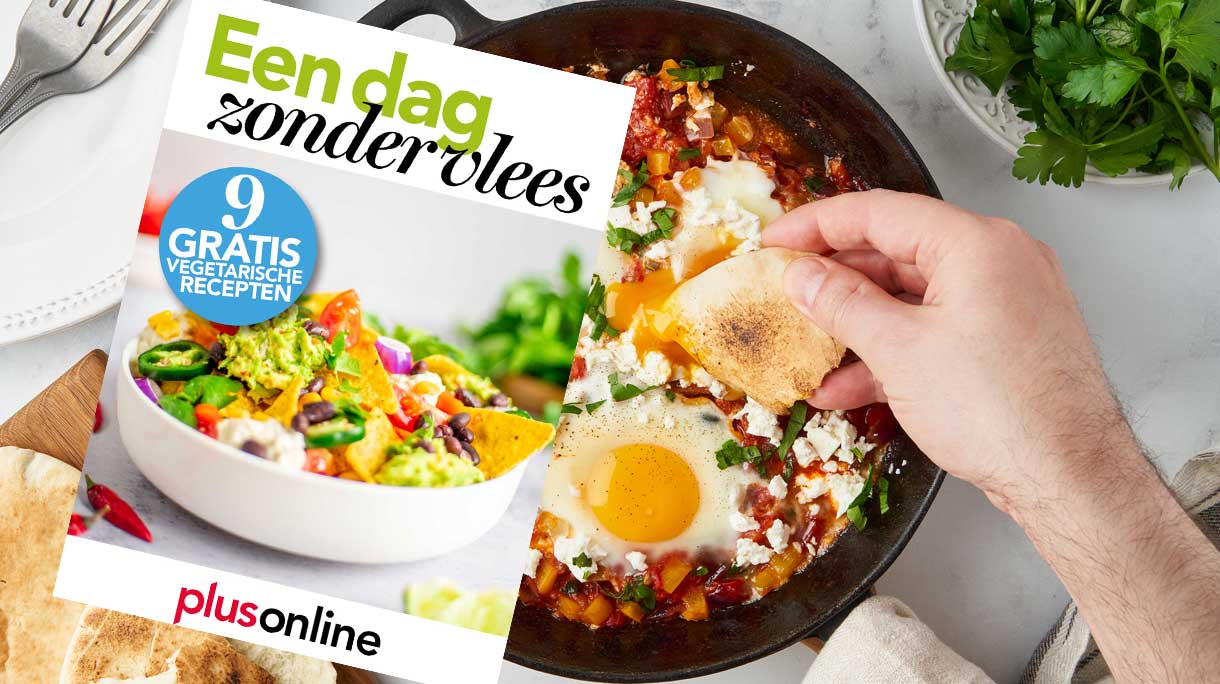 Shakshuka