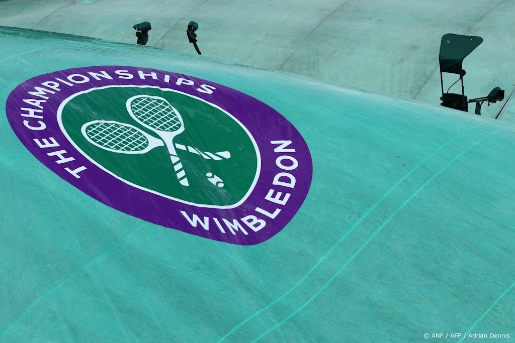 Brits hof blikt terug op Wimbledon-deelname koning George
