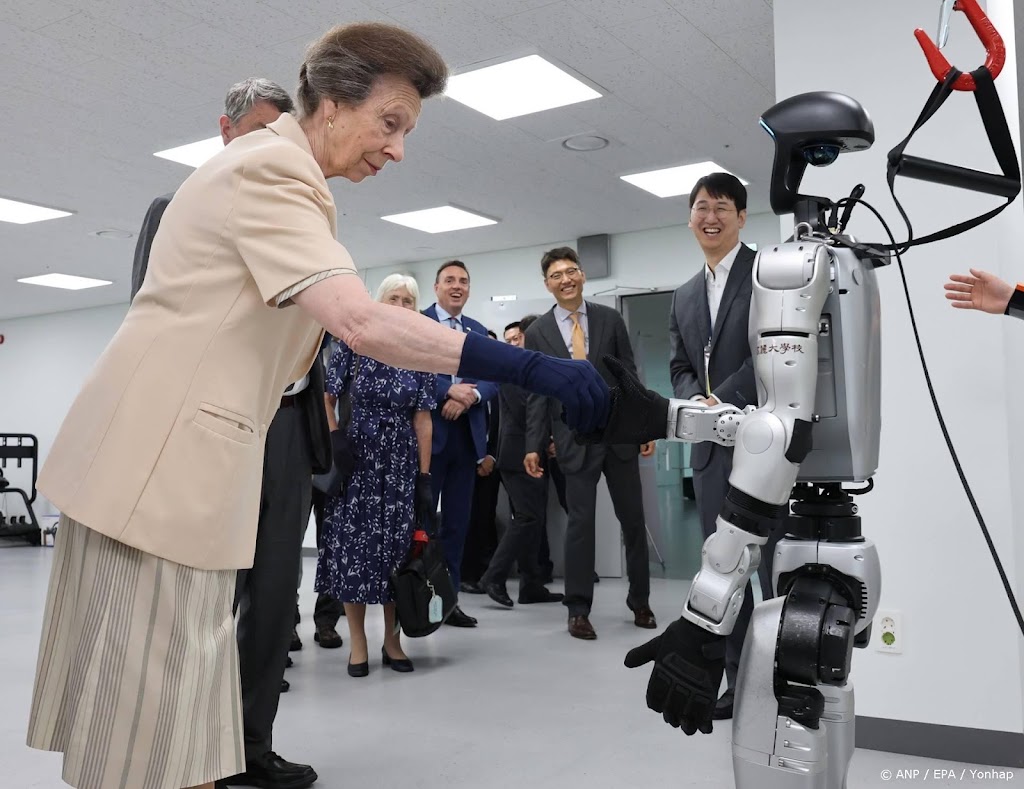 Prinses Anne bezoekt modetentoonstelling in Zuid-Korea