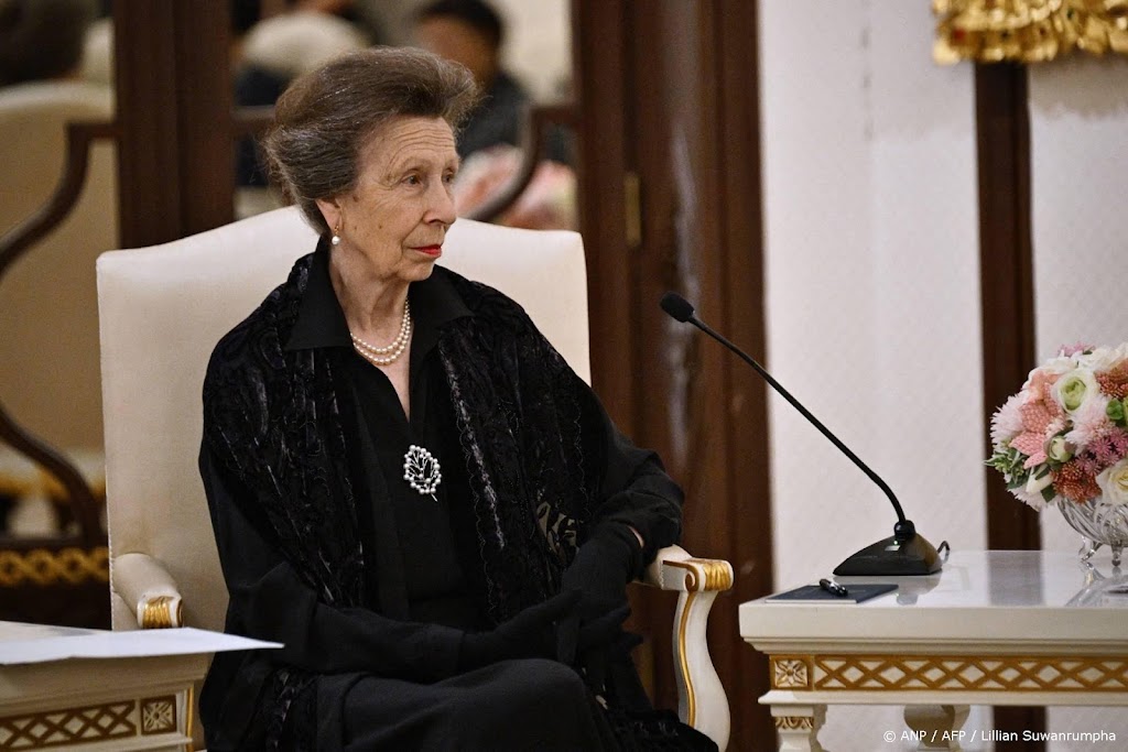 Britse prinses Anne op bezoek bij Thais koningspaar