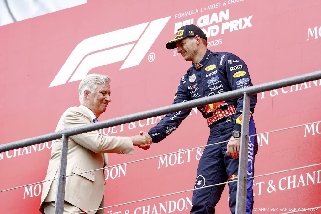 Koning Filip ontmoet Stromae bij bezoek aan GP van België
