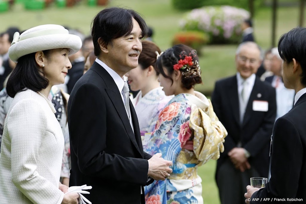 Akishino en Kiko brengen negendaags bezoek aan Paraguay
