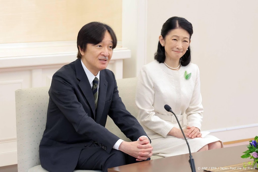 Kroonprins Akishino wil niks kwijt over nieuwe troonopvolgingswet