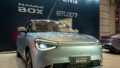 Dongfeng