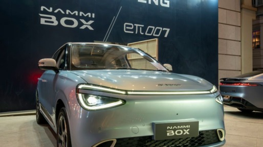 Dongfeng
