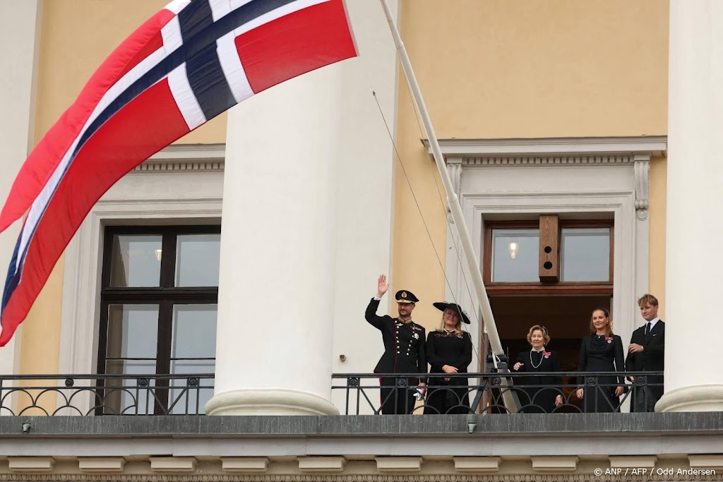 Monogrammen van Noorse royals nog niet aangepast