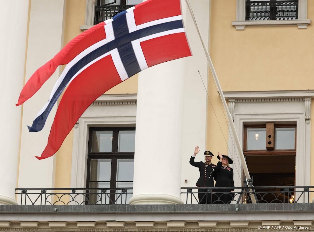 Prins Sverre Magnus ontbreekt op gastenlijst uitvaart Astrid