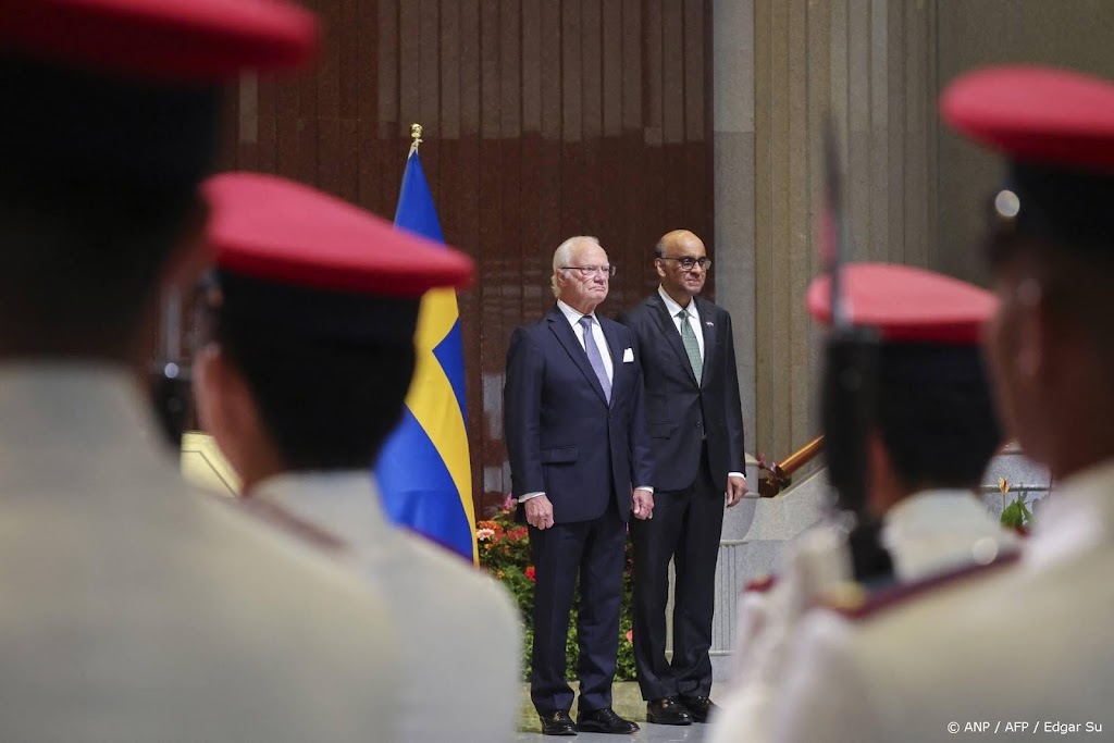 Zweedse koning krijgt staatsbezoek uit Singapore