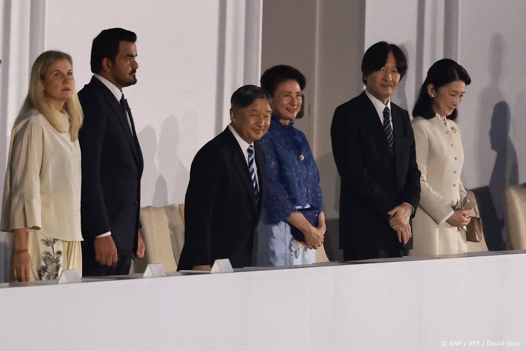 Keizer Naruhito opent in Japan 20e editie van Aziatische Spelen