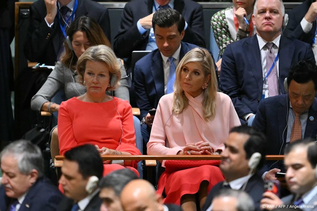 Koninginnen Máxima en Mathilde naast elkaar bij VN-vergadering