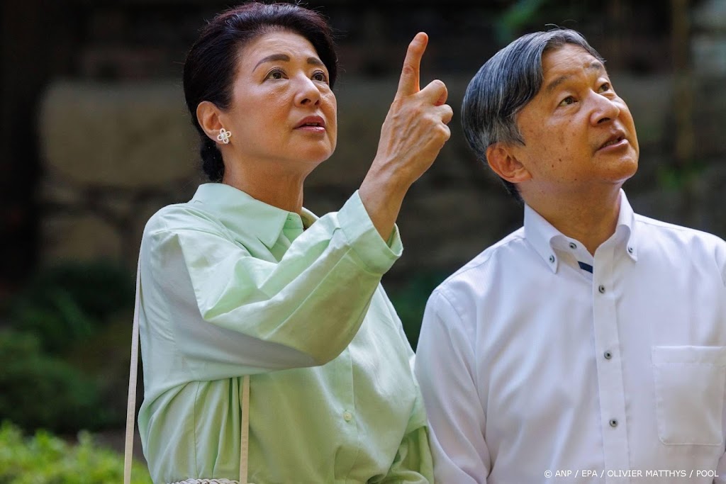 Keizer Naruhito stelt bezoek aan aardbevingsgebied uit