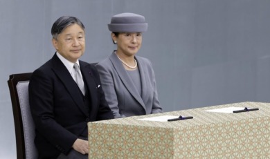 Japans keizerspaar bezoekt slachtoffers aardbeving Kumamoto