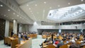 tweede kamer hamerstuk toeslagen