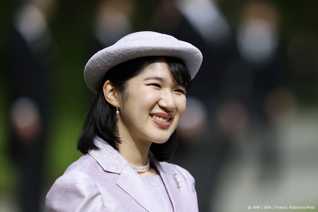 Prinses Aiko nieuwsgierig naar paarden tijdens Aziatische Spelen