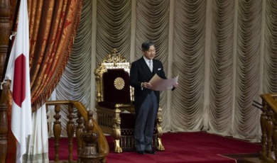 Keizer Naruhito woont openingsceremonie Japans parlement bij