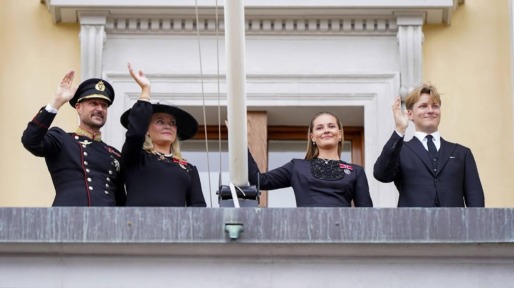 Nog onduidelijkheid over inzegening koning Haakon